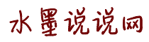 美女和马草逼